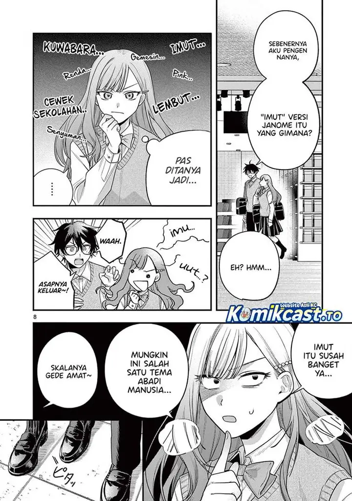 image-komik-janome-san-wa-hohoemitai-chapter-3-7/34