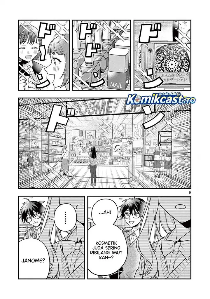 image-komik-janome-san-wa-hohoemitai-chapter-3-8/34