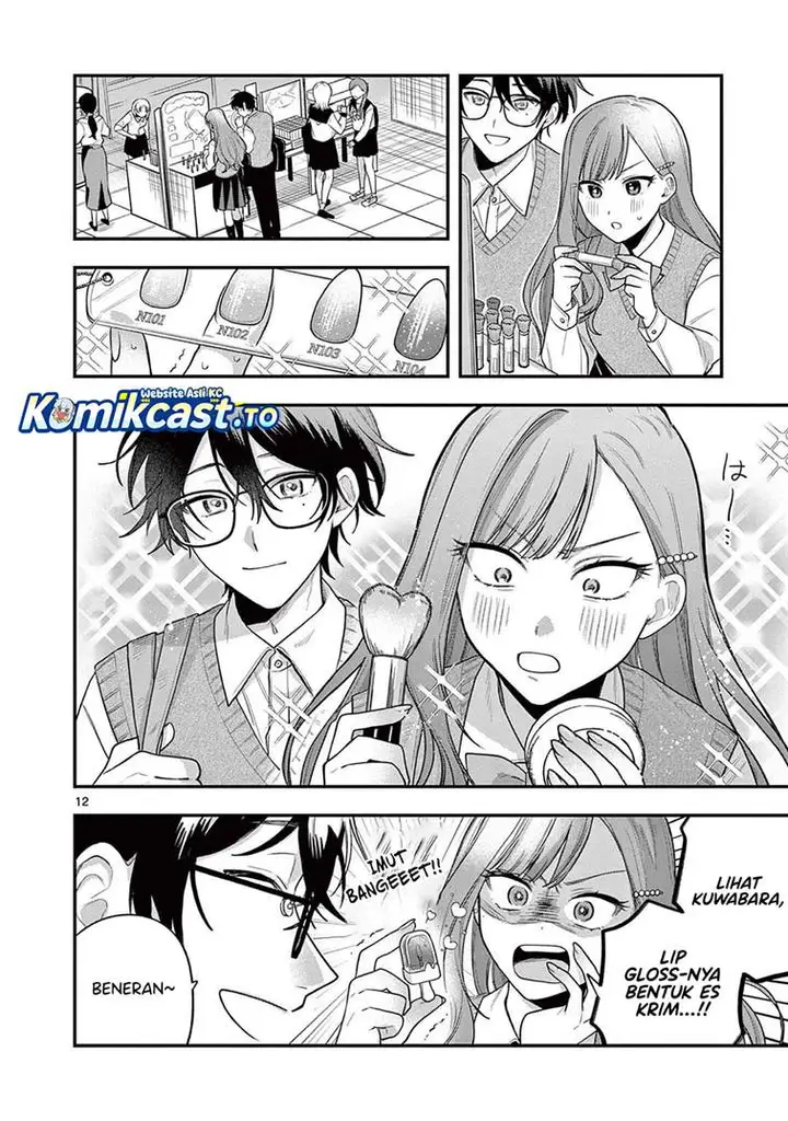 image-komik-janome-san-wa-hohoemitai-chapter-3-11/34