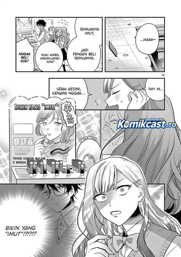 image-komik-janome-san-wa-hohoemitai-chapter-3-12/34