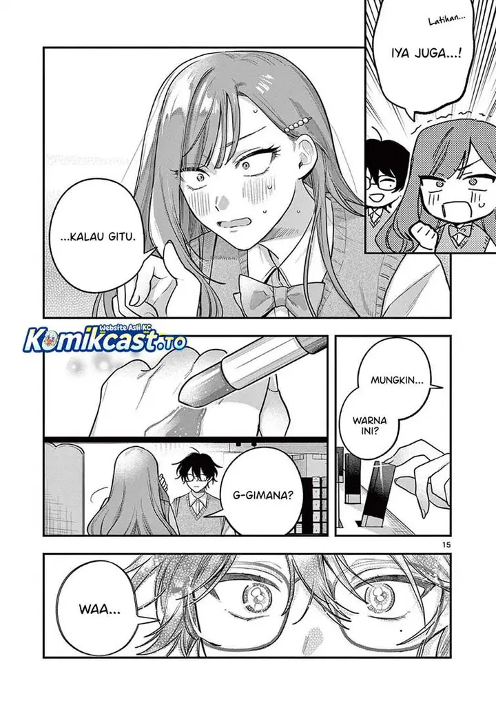 image-komik-janome-san-wa-hohoemitai-chapter-3-14/34