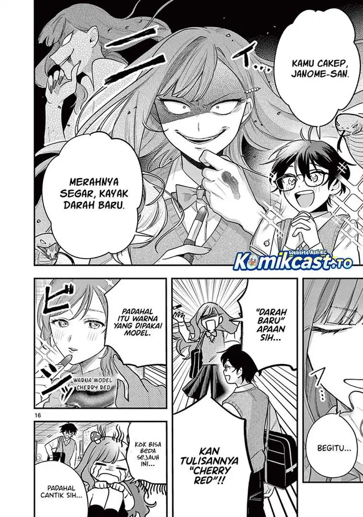 image-komik-janome-san-wa-hohoemitai-chapter-3-15/34