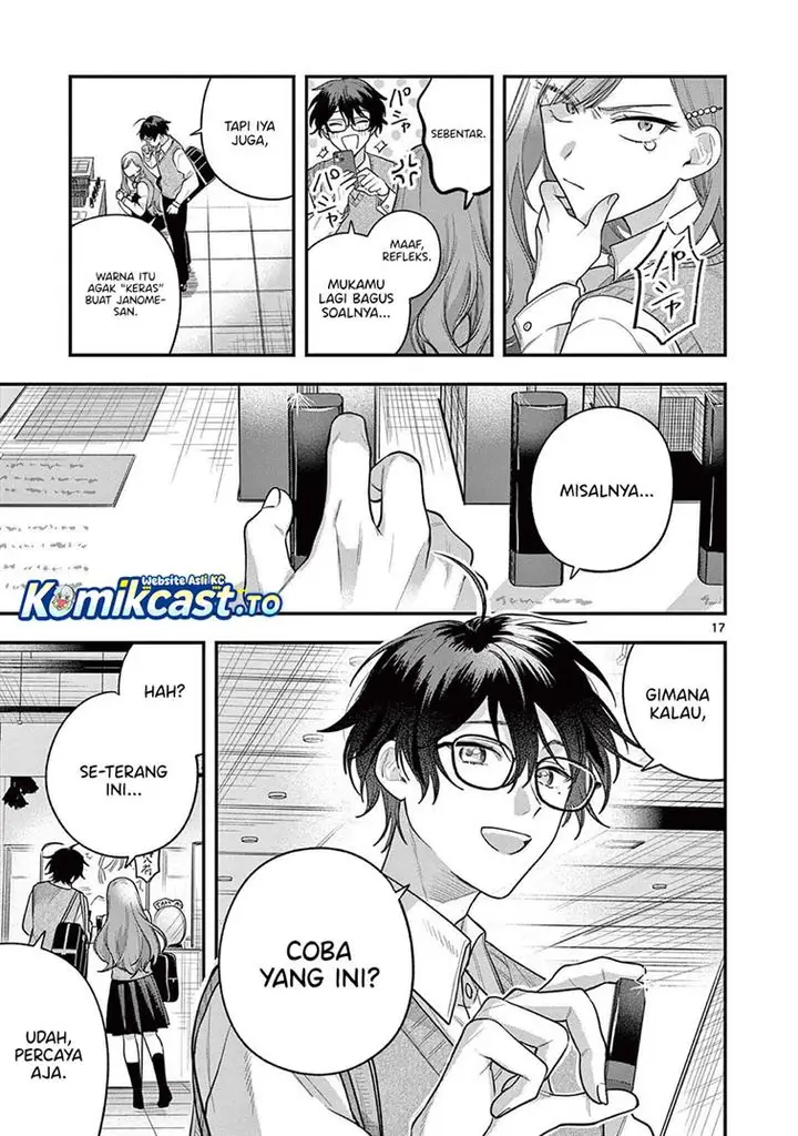 image-komik-janome-san-wa-hohoemitai-chapter-3-16/34