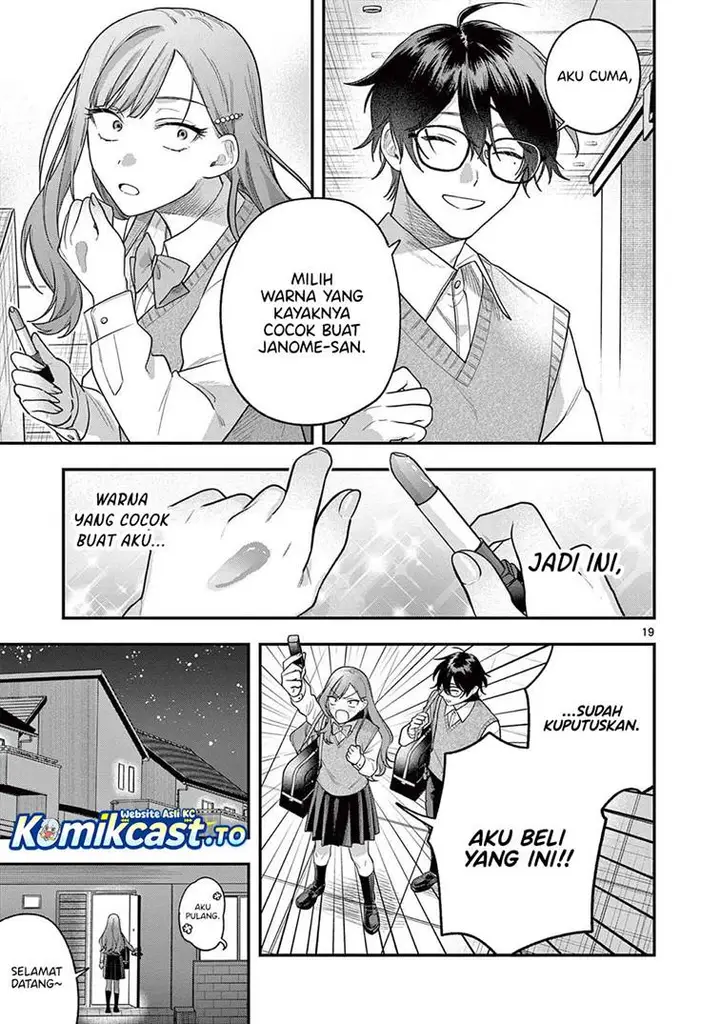 image-komik-janome-san-wa-hohoemitai-chapter-3-18/34