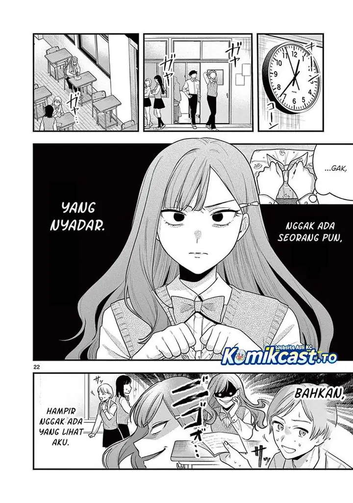 image-komik-janome-san-wa-hohoemitai-chapter-3-21/34
