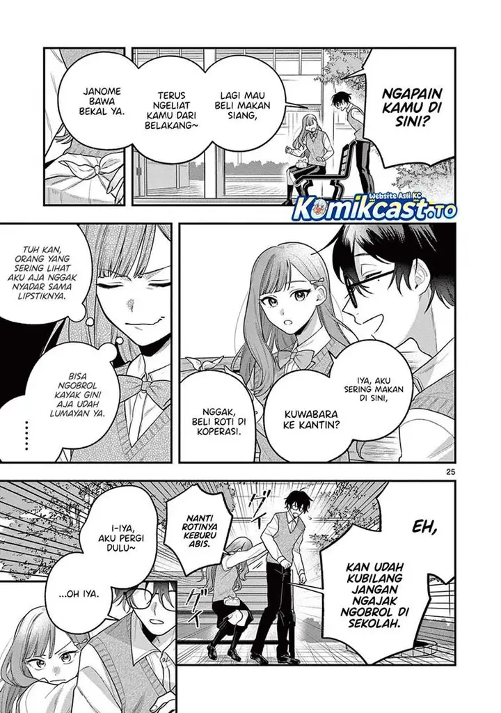 image-komik-janome-san-wa-hohoemitai-chapter-3-24/34