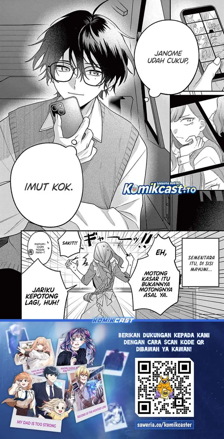 image-komik-janome-san-wa-hohoemitai-chapter-3-33/34