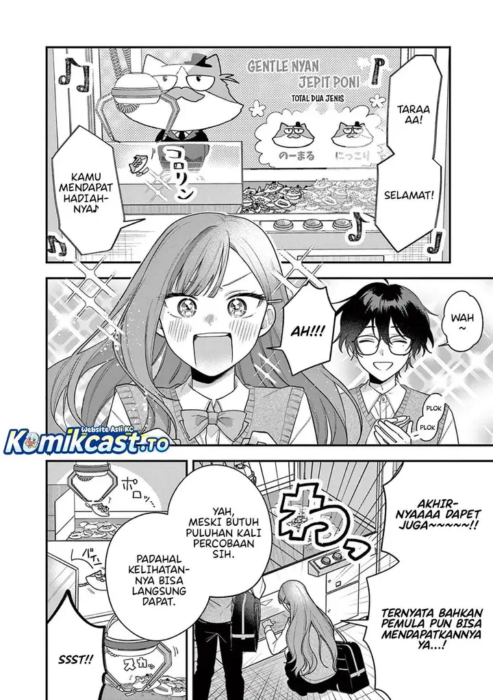 image-komik-janome-san-wa-hohoemitai-chapter-4-3/31