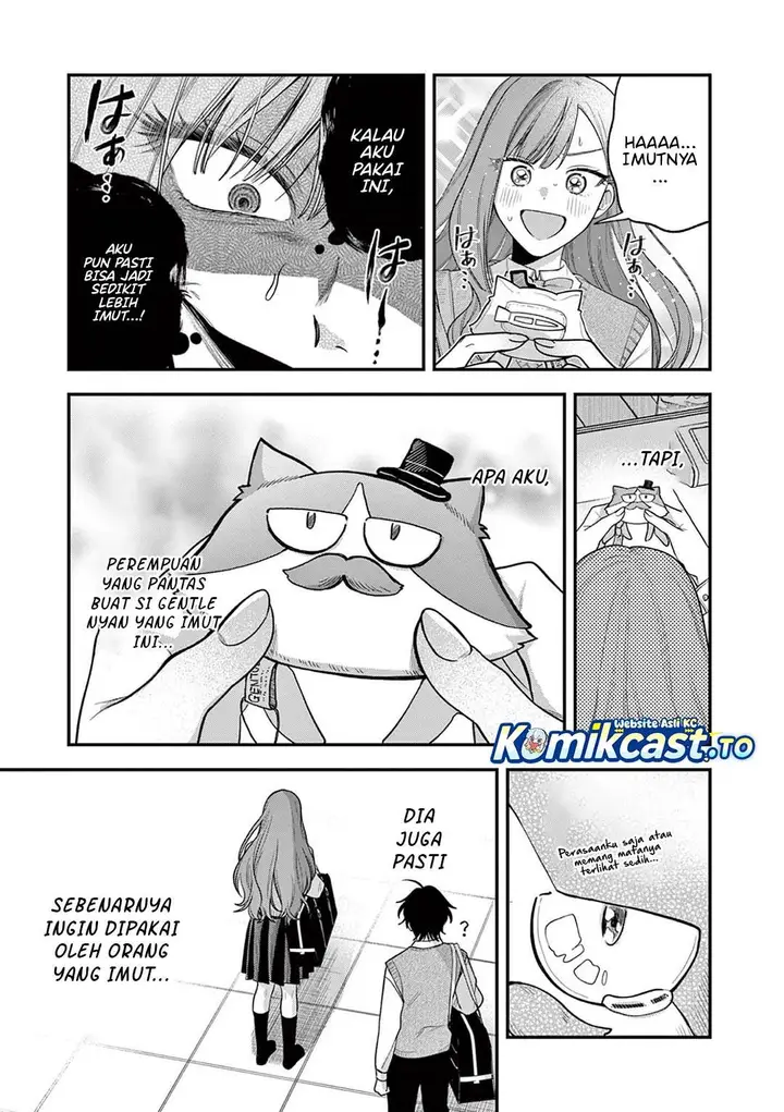 image-komik-janome-san-wa-hohoemitai-chapter-4-4/31