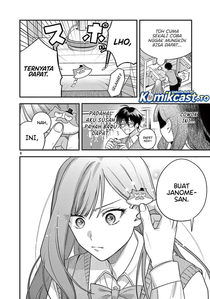 image-komik-janome-san-wa-hohoemitai-chapter-4-7/31