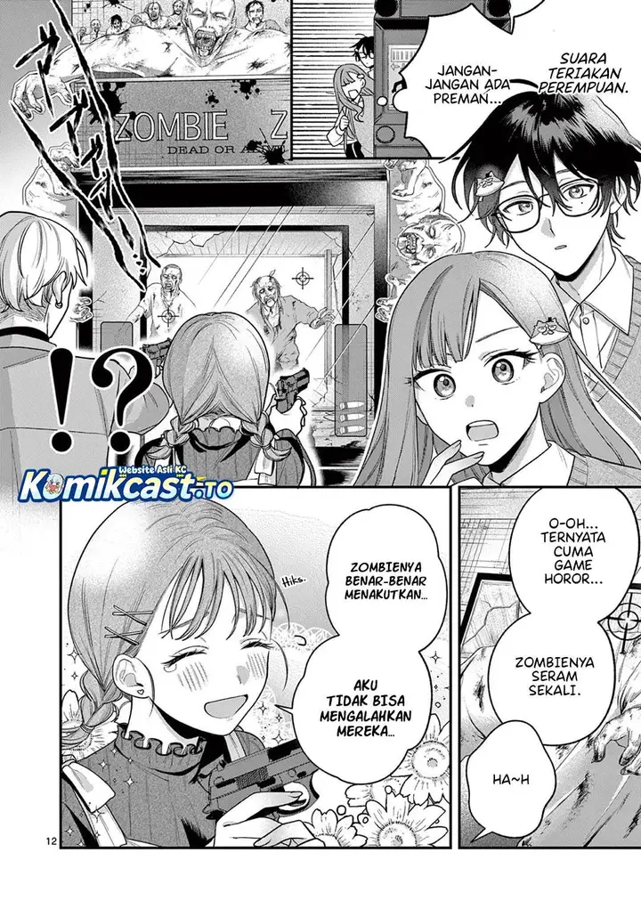 image-komik-janome-san-wa-hohoemitai-chapter-4-11/31