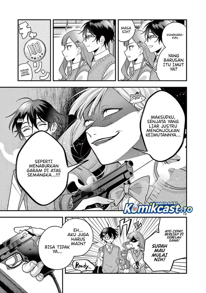 image-komik-janome-san-wa-hohoemitai-chapter-4-12/31