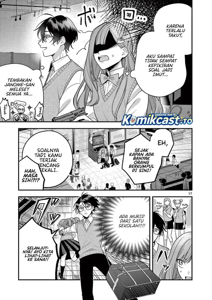 image-komik-janome-san-wa-hohoemitai-chapter-4-15/31