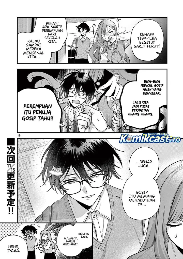 image-komik-janome-san-wa-hohoemitai-chapter-4-16/31