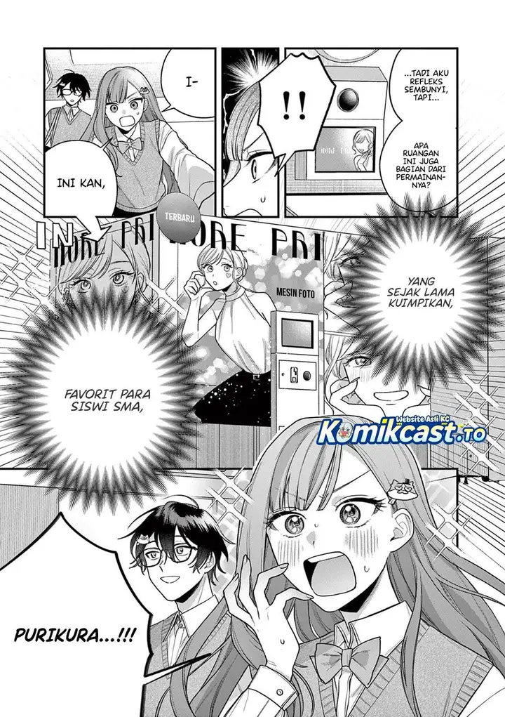 image-komik-janome-san-wa-hohoemitai-chapter-4-17/31