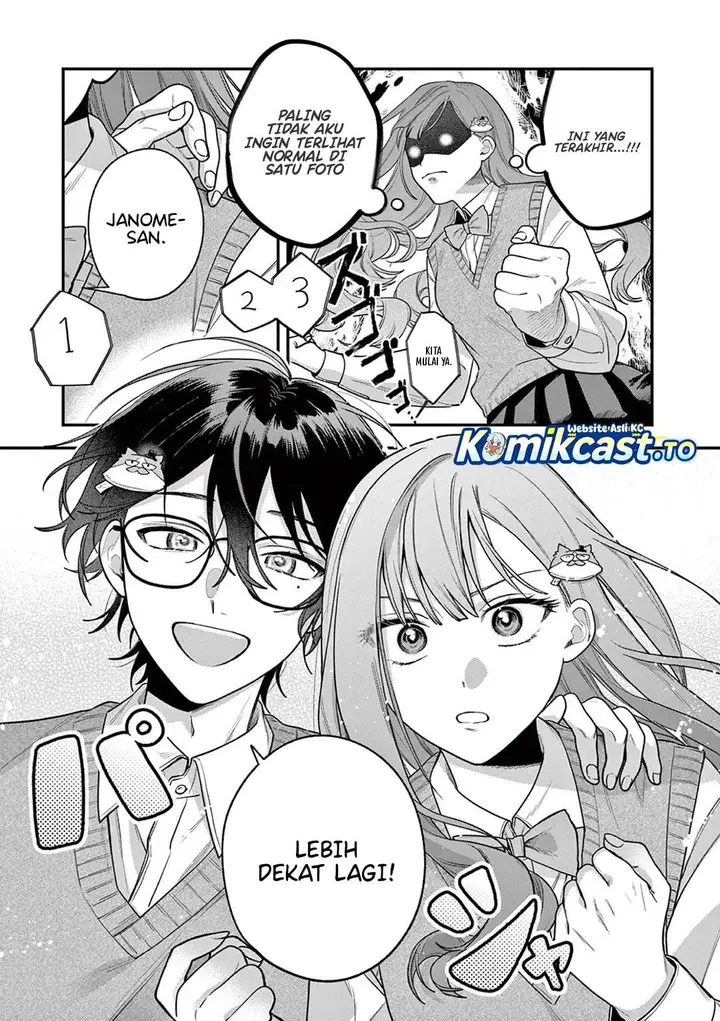image-komik-janome-san-wa-hohoemitai-chapter-4-21/31