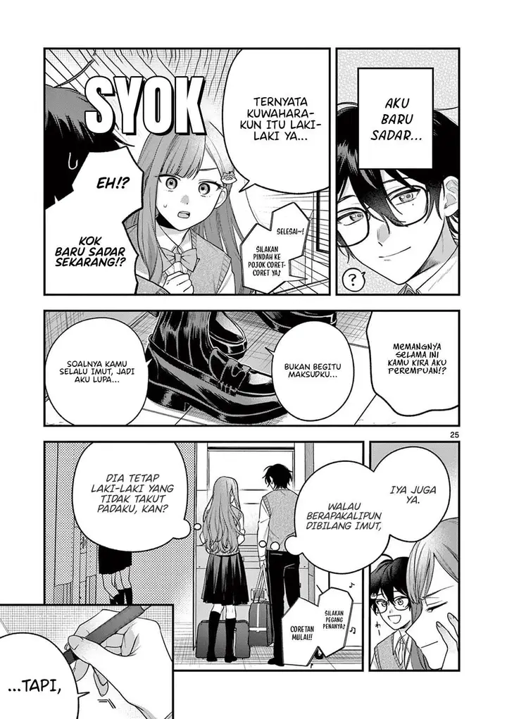 image-komik-janome-san-wa-hohoemitai-chapter-4-23/31