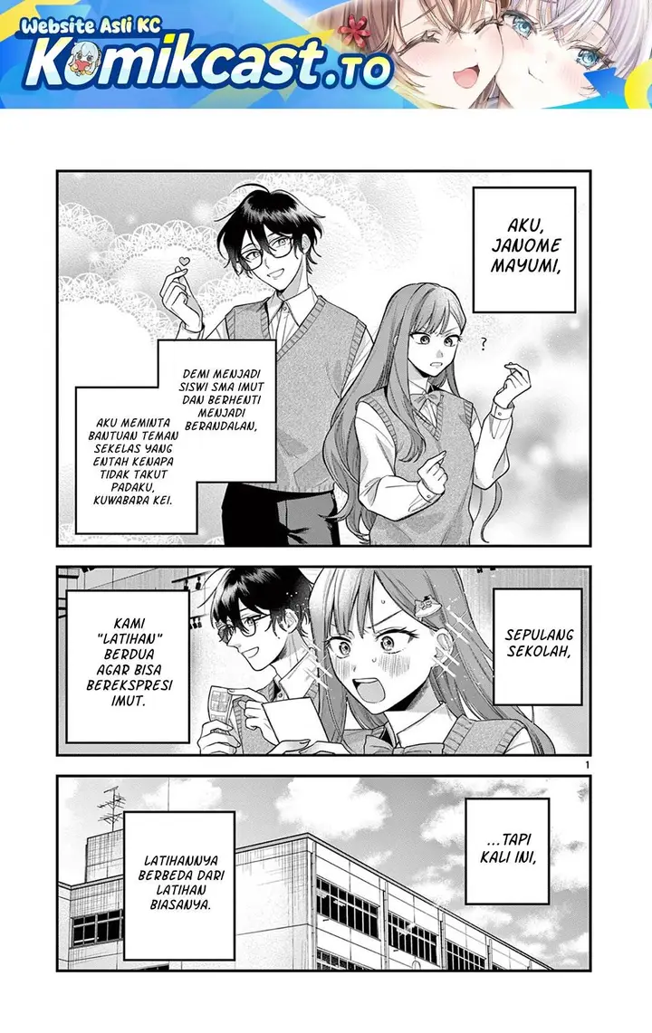 image-komik-janome-san-wa-hohoemitai-chapter-5-0/32