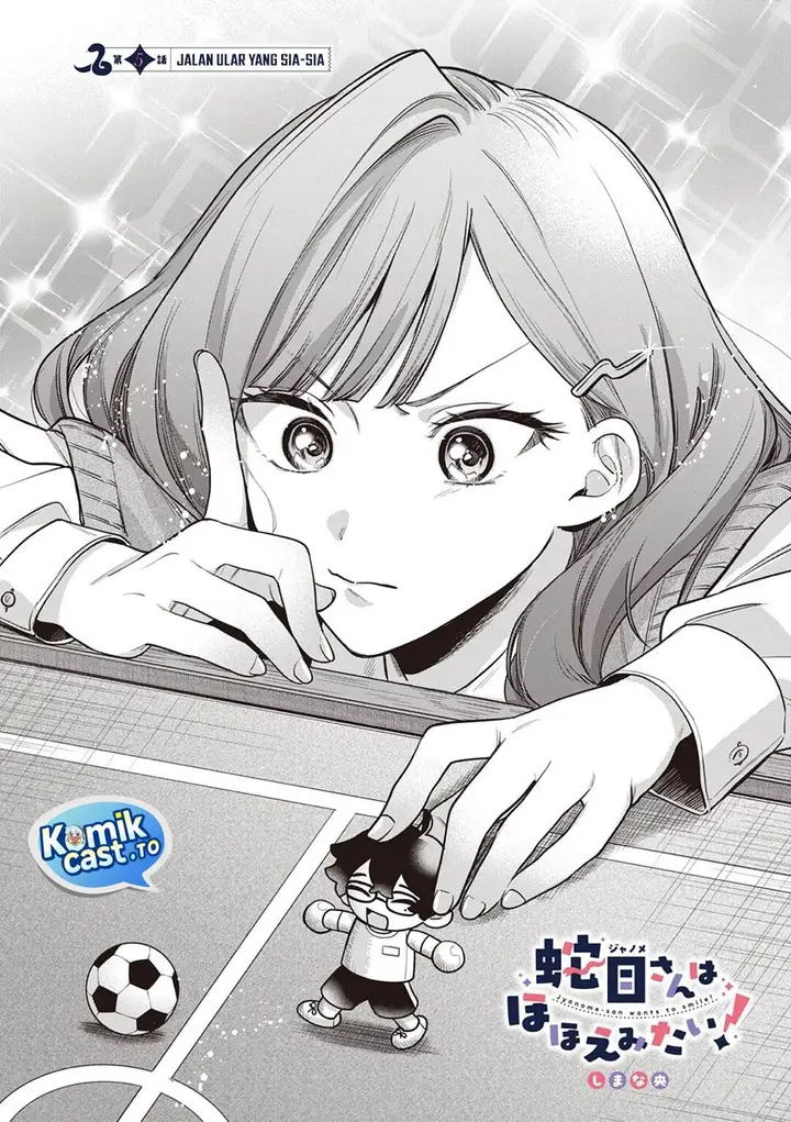 image-komik-janome-san-wa-hohoemitai-chapter-5-1/32