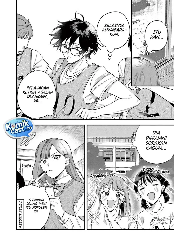 image-komik-janome-san-wa-hohoemitai-chapter-5-3/32