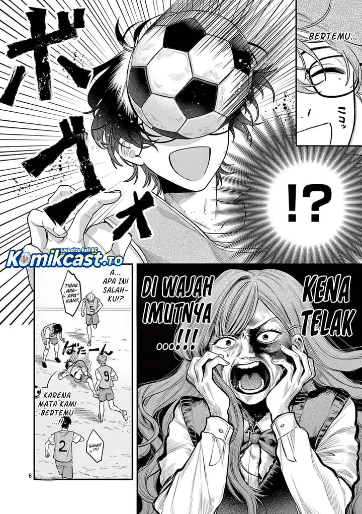 image-komik-janome-san-wa-hohoemitai-chapter-5-5/32