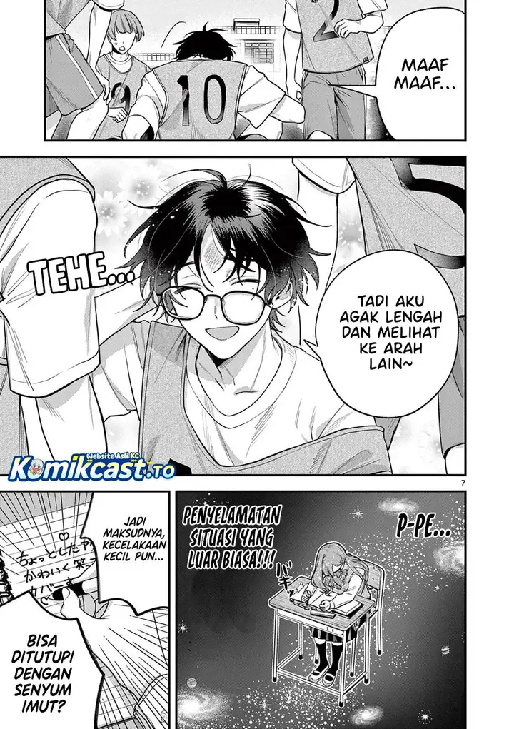 image-komik-janome-san-wa-hohoemitai-chapter-5-6/32