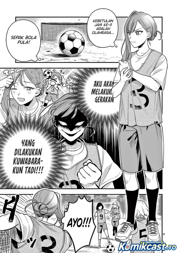 image-komik-janome-san-wa-hohoemitai-chapter-5-8/32