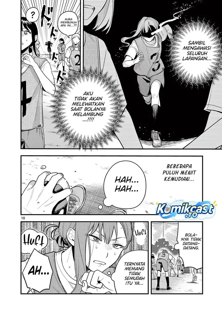 image-komik-janome-san-wa-hohoemitai-chapter-5-9/32