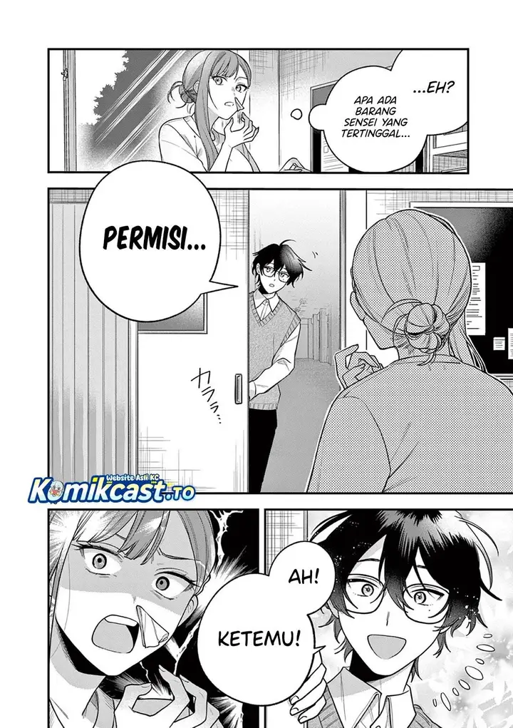 image-komik-janome-san-wa-hohoemitai-chapter-5-15/32