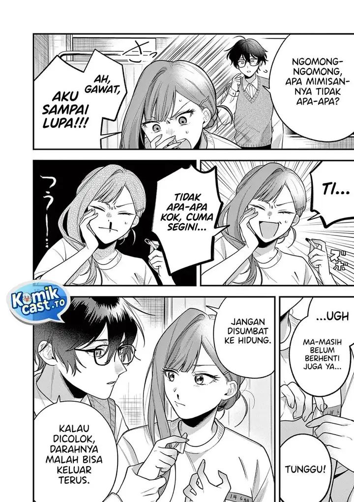image-komik-janome-san-wa-hohoemitai-chapter-5-17/32