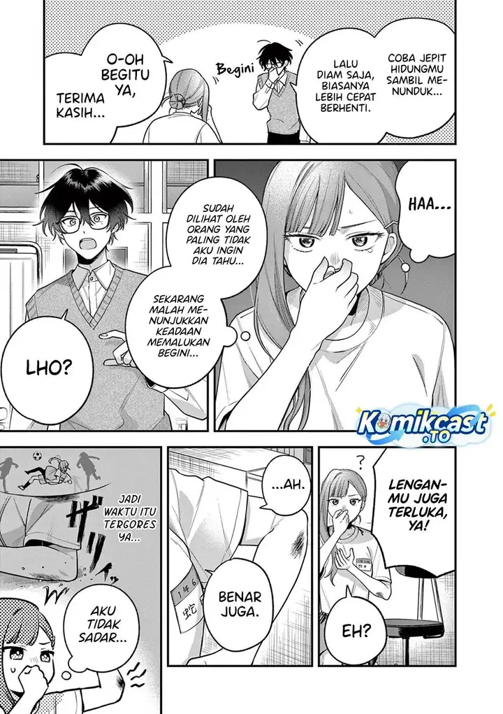 image-komik-janome-san-wa-hohoemitai-chapter-5-18/32