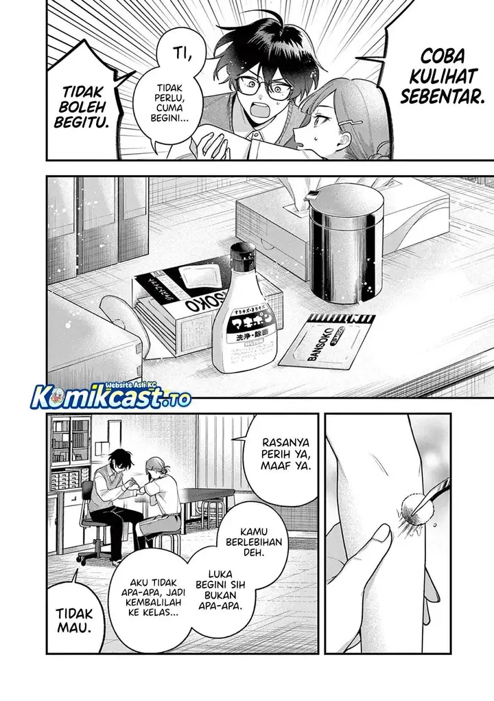 image-komik-janome-san-wa-hohoemitai-chapter-5-19/32