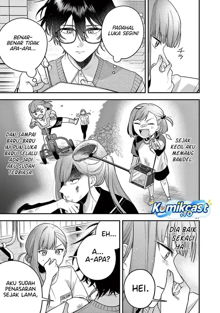 image-komik-janome-san-wa-hohoemitai-chapter-5-20/32