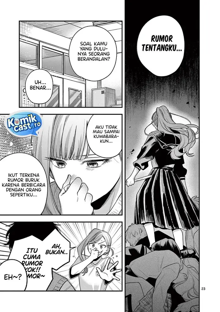 image-komik-janome-san-wa-hohoemitai-chapter-5-22/32