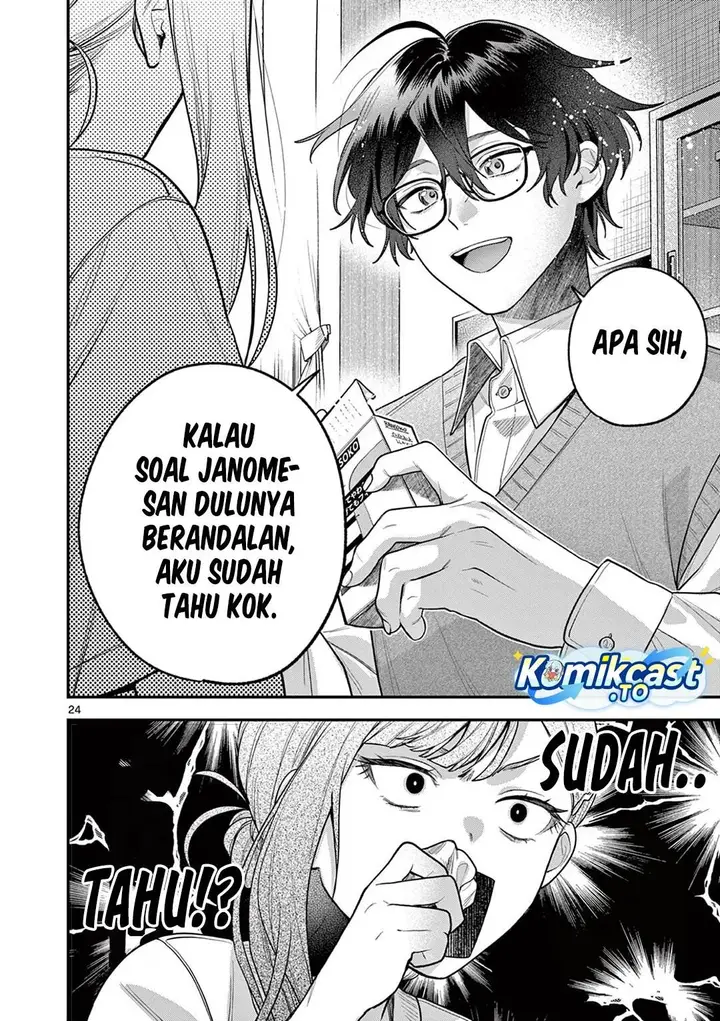 image-komik-janome-san-wa-hohoemitai-chapter-5-23/32