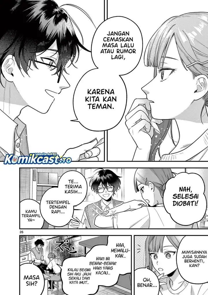 image-komik-janome-san-wa-hohoemitai-chapter-5-25/32
