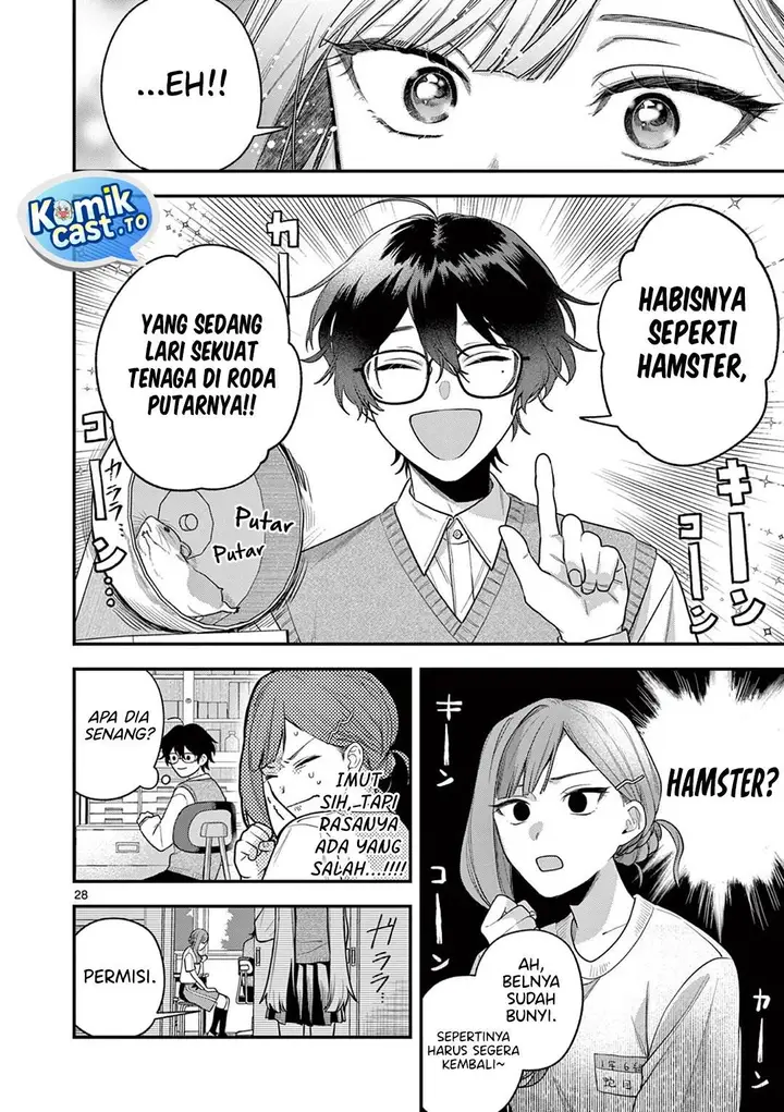 image-komik-janome-san-wa-hohoemitai-chapter-5-27/32