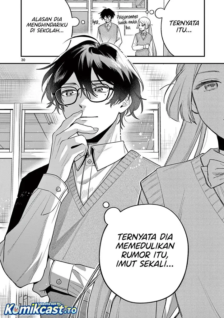 image-komik-janome-san-wa-hohoemitai-chapter-5-29/32