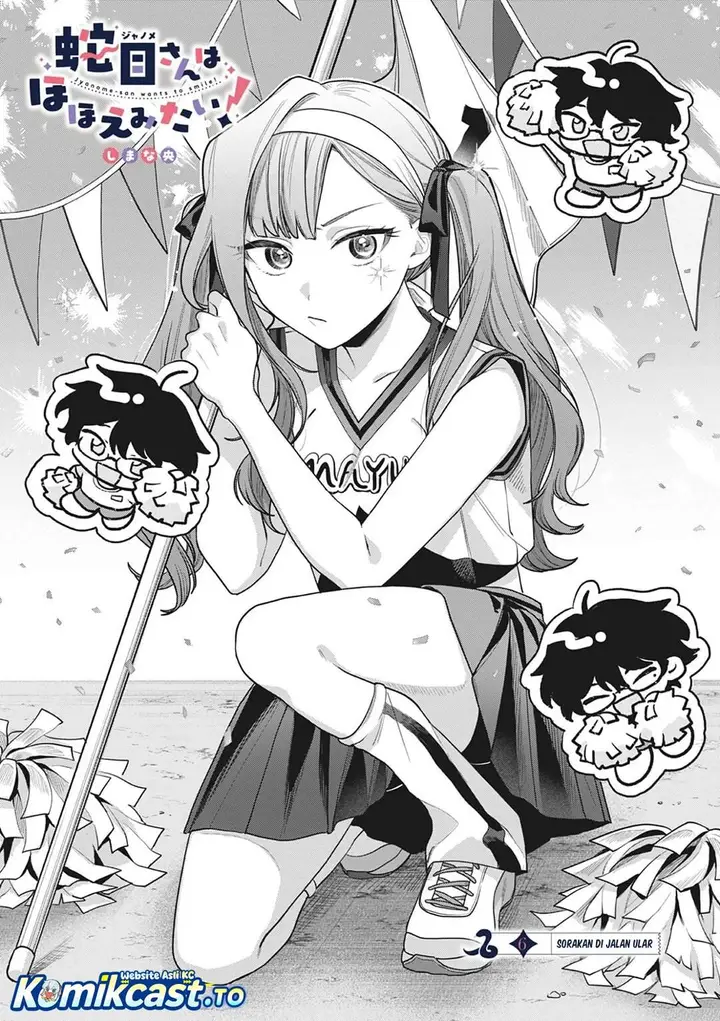 image-komik-janome-san-wa-hohoemitai-chapter-6-1/30