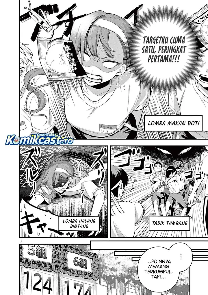 image-komik-janome-san-wa-hohoemitai-chapter-6-7/30