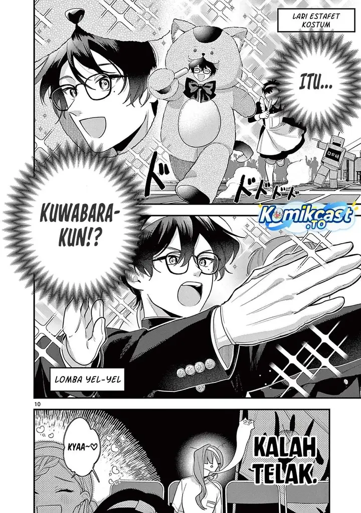 image-komik-janome-san-wa-hohoemitai-chapter-6-9/30