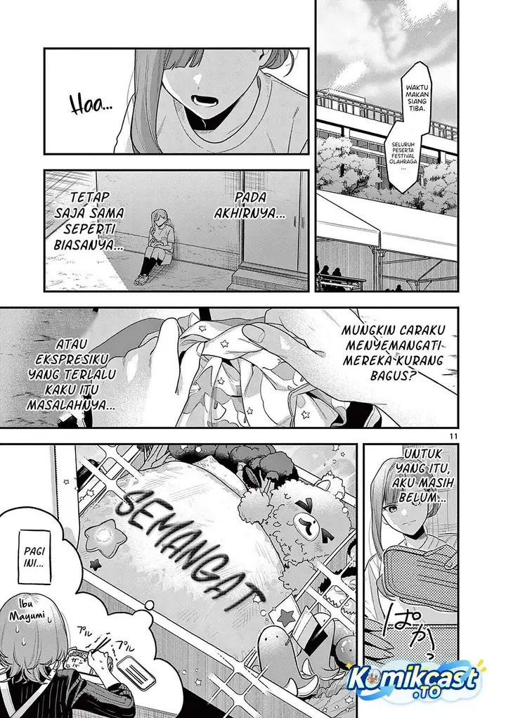 image-komik-janome-san-wa-hohoemitai-chapter-6-10/30