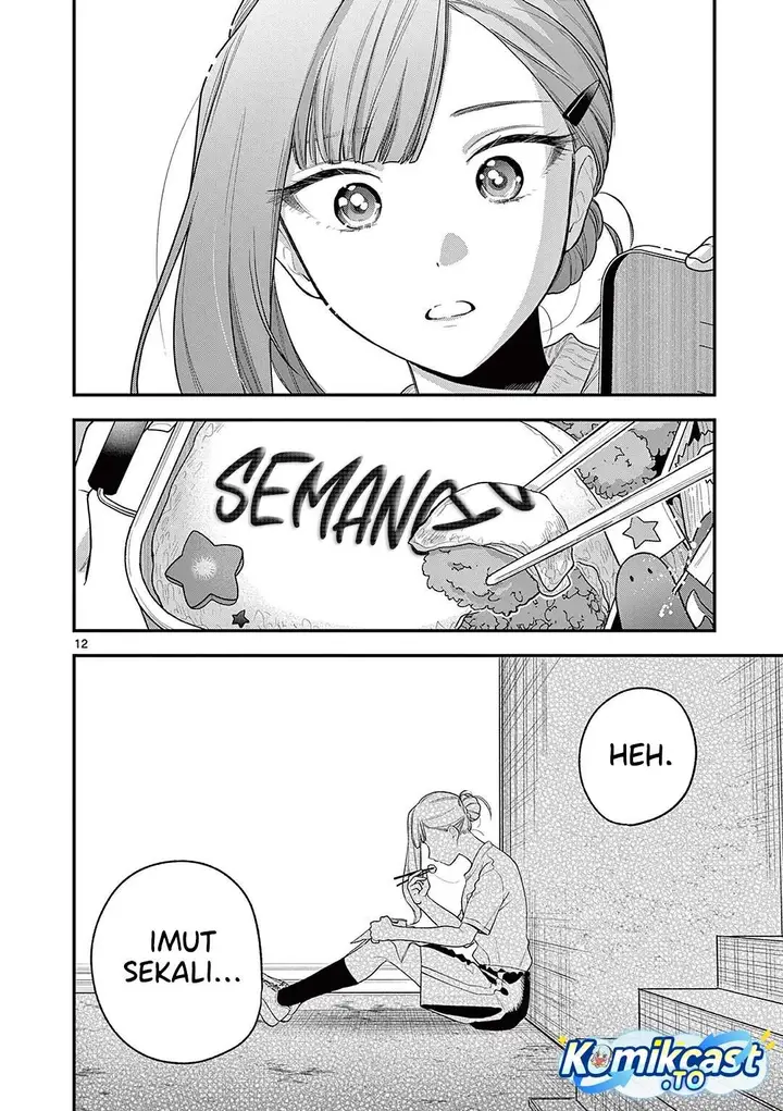 image-komik-janome-san-wa-hohoemitai-chapter-6-11/30