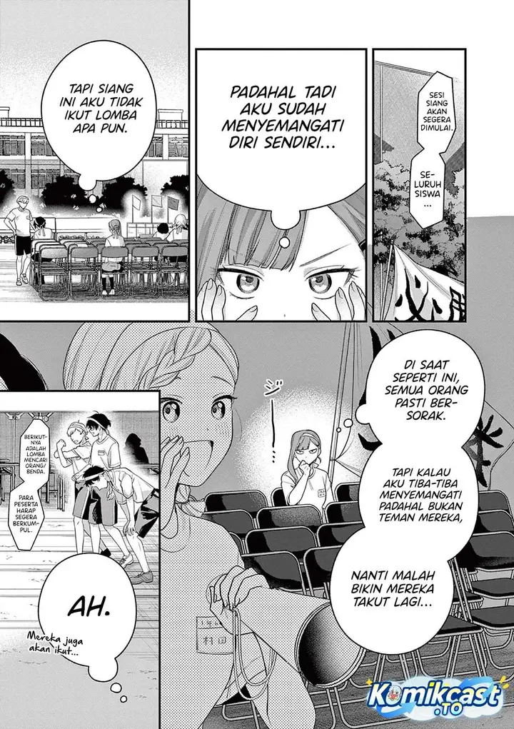 image-komik-janome-san-wa-hohoemitai-chapter-6-12/30