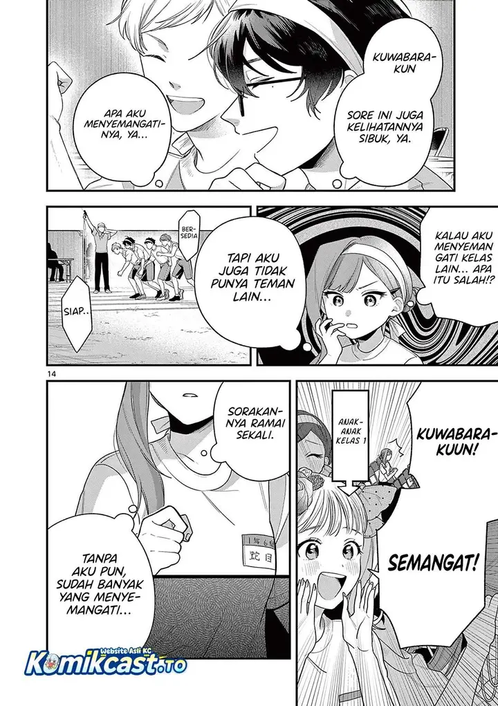 image-komik-janome-san-wa-hohoemitai-chapter-6-13/30