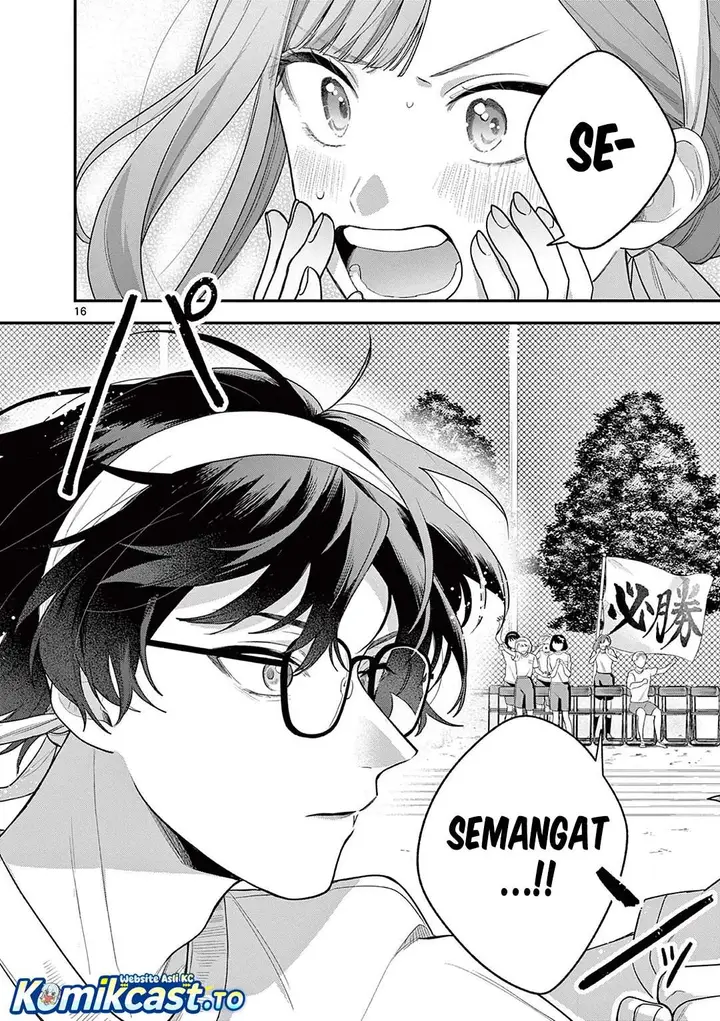 image-komik-janome-san-wa-hohoemitai-chapter-6-15/30