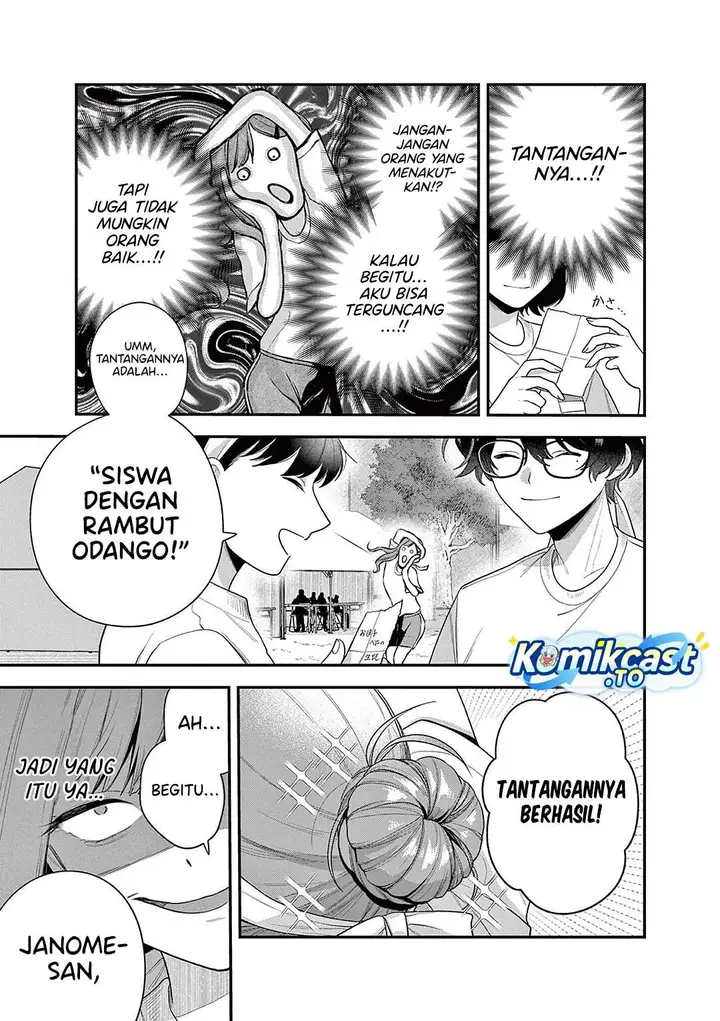 image-komik-janome-san-wa-hohoemitai-chapter-6-20/30