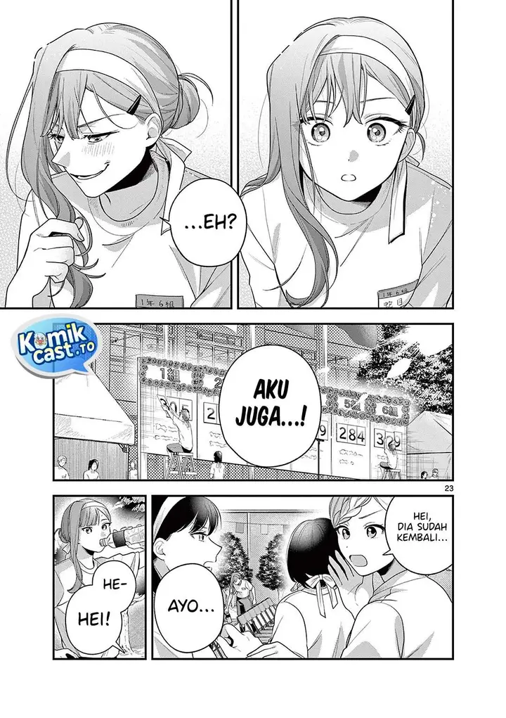 image-komik-janome-san-wa-hohoemitai-chapter-6-22/30