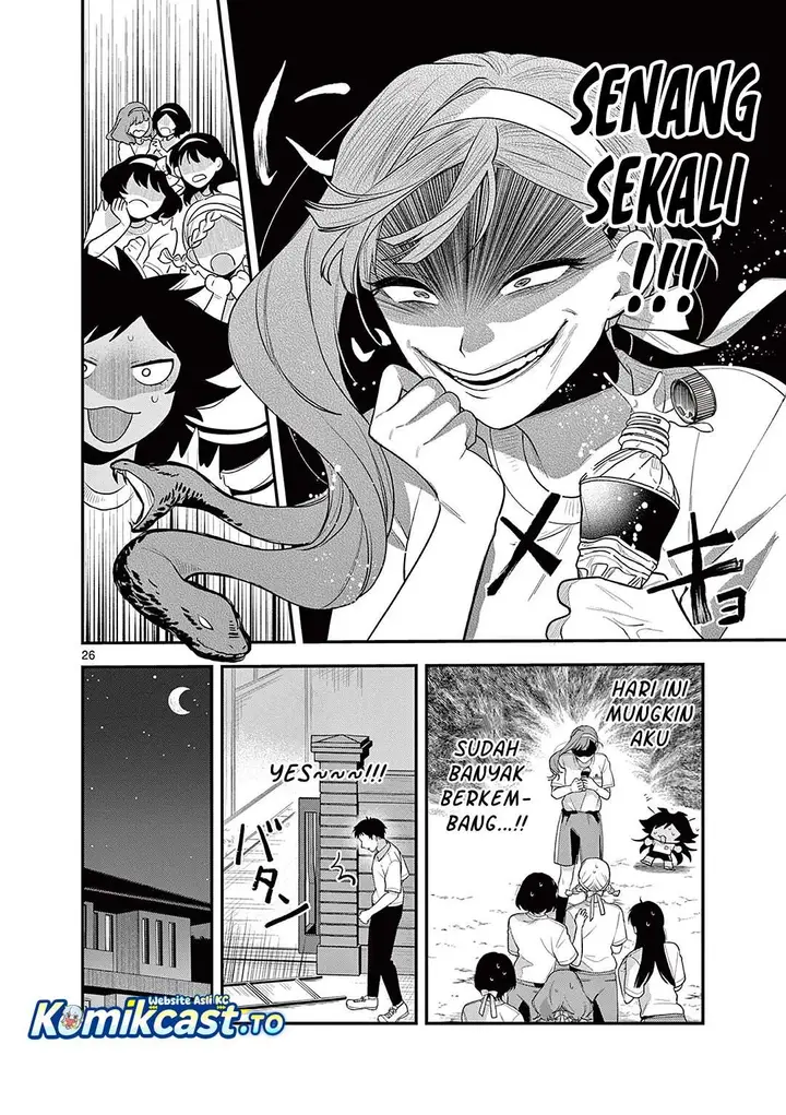 image-komik-janome-san-wa-hohoemitai-chapter-6-25/30