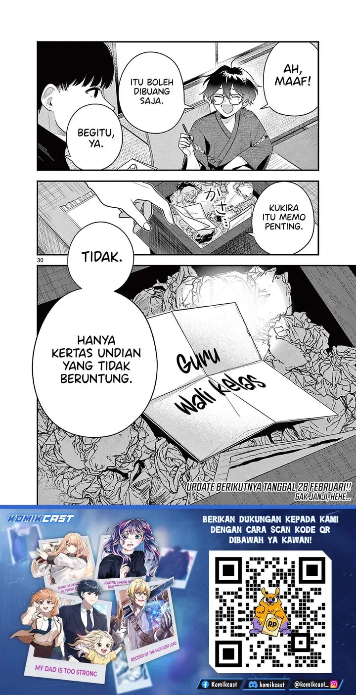 image-komik-janome-san-wa-hohoemitai-chapter-6-29/30